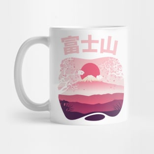 Mount Fuji in the afternoon Mug